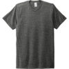 Custom Allmade Unisex Tri-Blend Tee Teraingrey