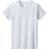 Custom BELLA+CANVAS Youth Jersey Short Sleeve Tee. Ash Gray