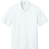 Custom CornerStone Workwear Pro Polo White