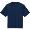 Custom District Heavyweight Very Important Tee Dark Royal Blue
