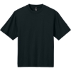 Custom District Heavyweight Very Important Tee Navy Blue