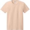 Custom Jerzees Ultimate Unisex Ring Spun T-Shirt Blush Pink
