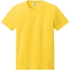 Custom Jerzees Ultimate Unisex Ring Spun T-Shirt Island Yellow