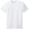 Custom Jerzees Ultimate Unisex Ring Spun T-Shirt White