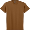 Custom Next Level Apparel Heavyweight Tee Clay Brown