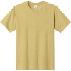 Custom Port & Co Fan Favorite Tee. Trophy Gold