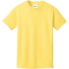 Custom Port & Co Youth Core Cotton Tee. Yellow