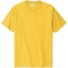 Custom Port & Co Bouncer Tee Lemon Yellow