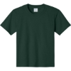 Custom Port & Co Youth Essential Tee. Dark Green