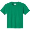 Custom Port & Co Youth Essential Tee. Kelly Green