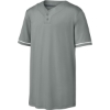 Custom Richardson Youth Select 2-Button Baseball Jersey Grey