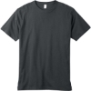 Custom Unisex Classic T-Shirt Charcoal
