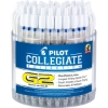 Custom G2 Collegiate Tubs with Logo 4302I-WHI-4302I