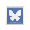 Peppermint Flavored Mints in 1 3/4" x 1 3/4" Square Dispenser
